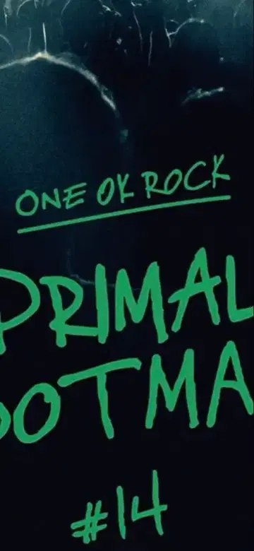 ONE OK ROCK PRIMAL FOOTMARK#14