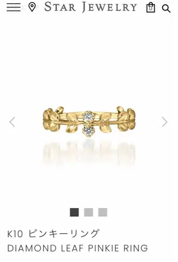 K10 3호 다이아몬드 리프 핑키링 보증서 있음