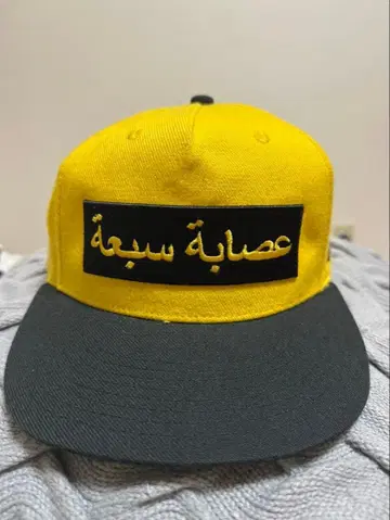 7Union 스냅백 캡