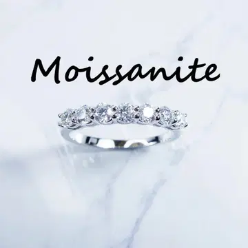 약 13호 강 세븐 스톤 모이사나이트 반지 최고급 D 컬러 반지 7석