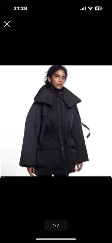 새상품급 유니클로 UNIQLO +J 하이브리드 다운 숏코트 L