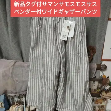 택 포함 새상품 사만사 모스모스 서스펜더 탈부착 가능 개더 팬츠