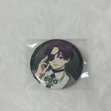 WIND BREAKER 소방 하야토