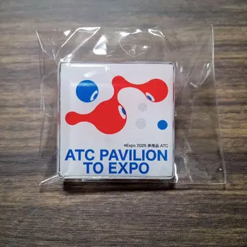 ATC PAVILION TO EXPO 코먀쿠 핀 배지 오사카 간사이 만박