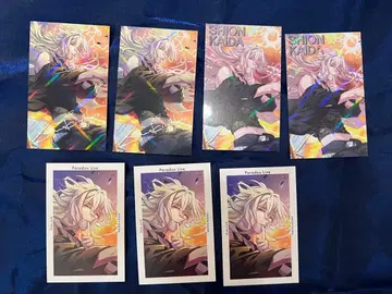 파라라이 6주년 G프리 프로파일 카드 프로카 시온