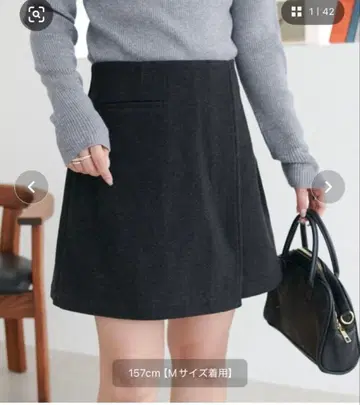 디스코트 울라이크 치마바지