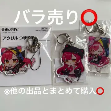 부이쓰포! 아크릴 쥠 아크릴 키링 네코타 츠나 3종