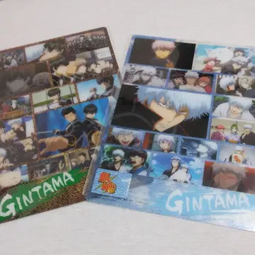 은혼 클리어 책받침 사카타 긴토키 히지카타 토시로 2장 세트