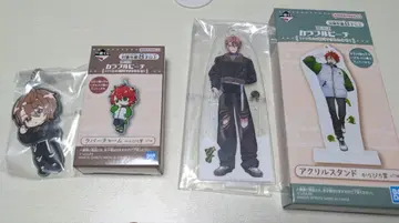 컬러풀 피치 아크릴 스탠드 & 러버 참 세트 우리