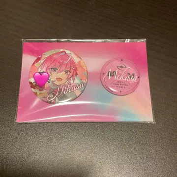 메테오라 미카사 군 친필 사인 캔뱃지 벌스데이 굿즈