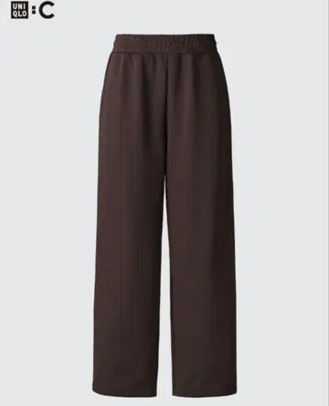 UNIQLO C 맨투맨 와이드 팬츠 다크 브라운