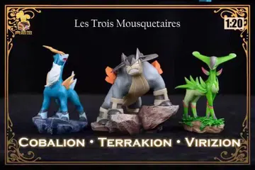 포켓몬 피규어 Cobalion Terrakion Virizion