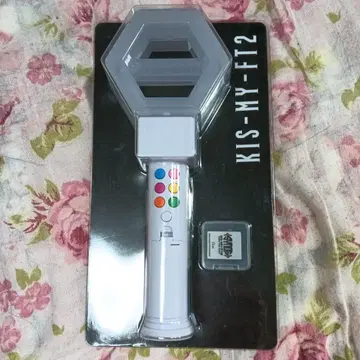 Kis-My-Ft2 키스마이 응원봉 SD 세트