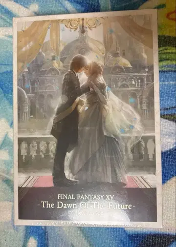 파이널 판타지 15 셀레브레이션 박스