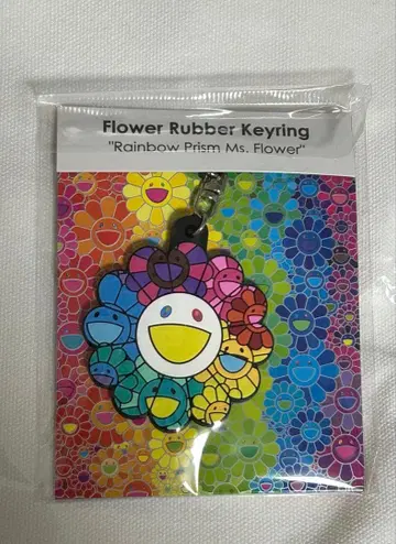 무라카미 다카시 플라워 러버 키링 레인보우 카이카이키키