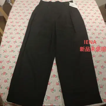 IENA 택 포함 새상품 라이트 울스텐 비에라 턱 팬츠 36 블랙