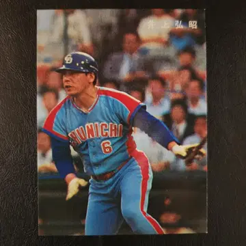 카루비 야구 카드 78년 이노우에 히로아키 (주니치 드래곤즈)