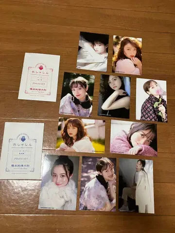 하시모토 칸나 사진 세트 10매입