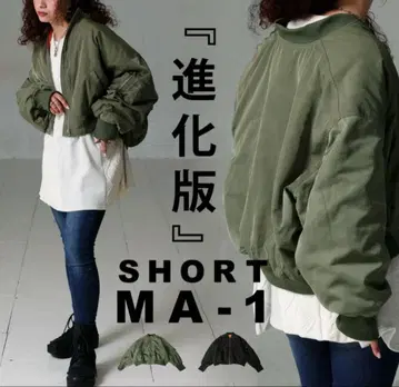 새상품 antiqua 숏 MA-1 아우터 자켓 카키