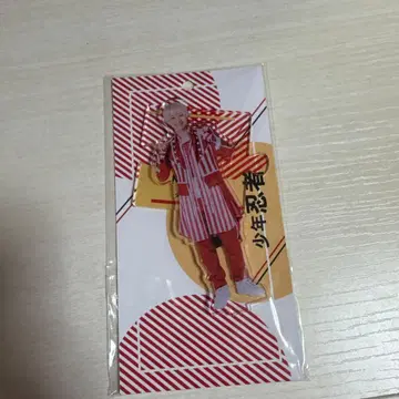 아크릴 스탠드 스트라이프 의상 약 15cm