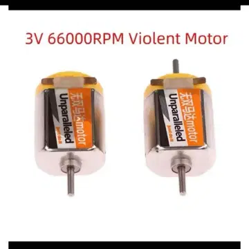 미니 사륜구동 중화 모터, 양축, 편축 2개 세트