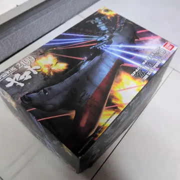 우주전함 야마토 2199 1/1000 프라모델