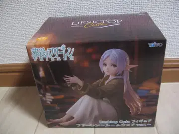 Desktop Cute 피규어 프리렌 ~룸웨어 ver.~