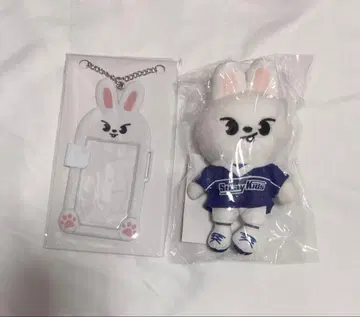 리노 봉제 인형