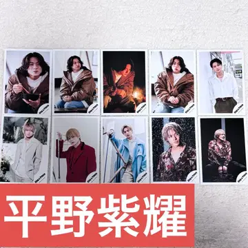 히라노 쇼 King & Prince Number_i 공식 사진 묶음 판매