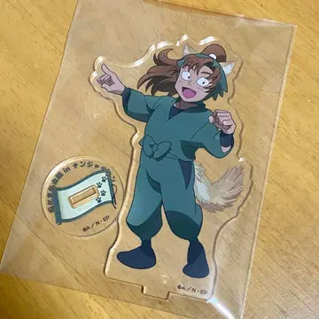 난자타운 젠포지 이사쿠 아크릴 스탠드