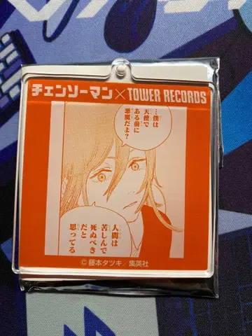 체인소 맨 천사의 악마 타워 레코드 아크릴 키링