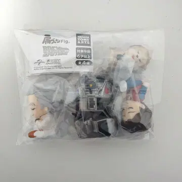 가챠 어깨 쿵 Fig. 백 투 더 퓨처 총 4종 컴프 세트