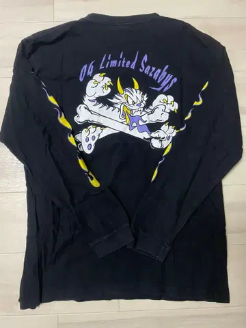 포리미 파이어 롱T 셔츠/L 사이즈