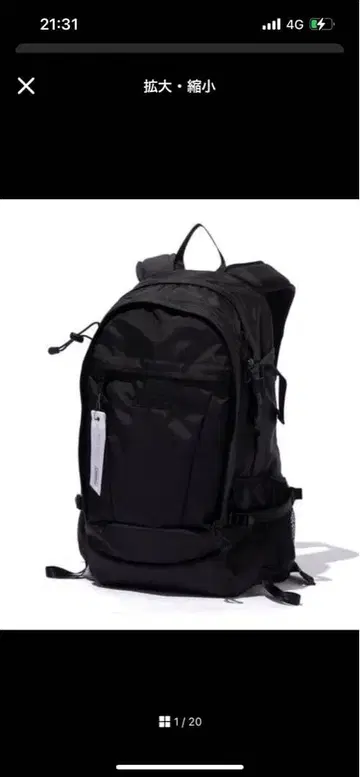 콜맨 별주 워커 33