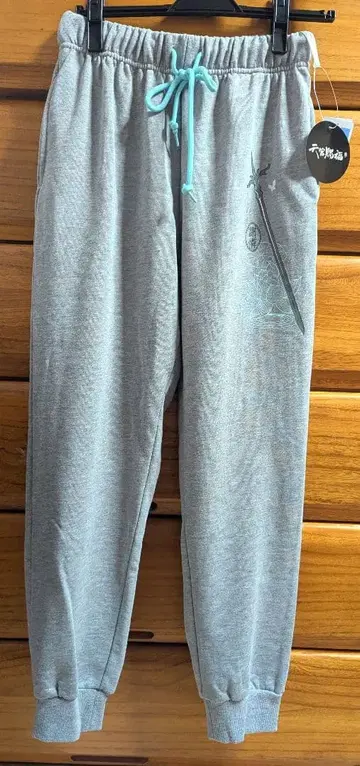 아베일 천관사복 스웨트 팬츠 M