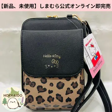 [ 새상품, 미사용 ] Hello Kitty 레오파드 무늬 숄더백