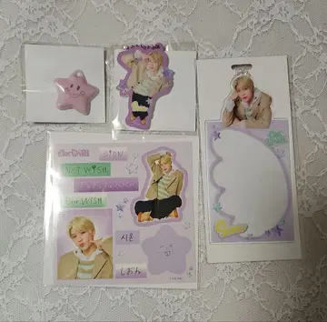 NCT WISH 시온 랜덤 토이 랜토이 세트