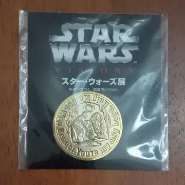STAR WARS전 기념 메달 레이아&R2D2