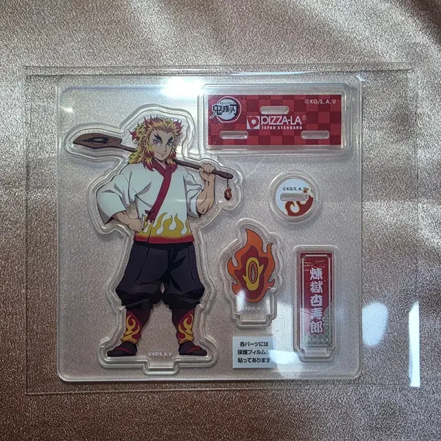 귀멸의칼날 렌고쿠 피자라 콜라보 아크릴스탠드