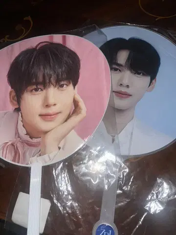 ZEROBASEONE 한유진 부채 2종