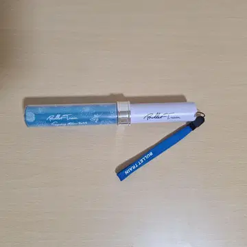 초특급 카이 Rail is Beautiful 응원봉