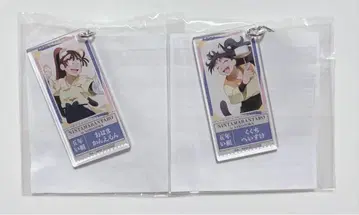 닌타마 란타로 쿠쿠치 헤이스케 오하마 칸에몬 난자타운 티켓풍 키링