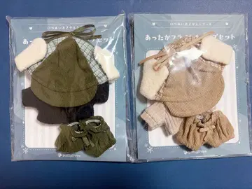 이츠누이 오키가에 시리즈 따뜻한 플라이트 캡 세트 카멜 카키