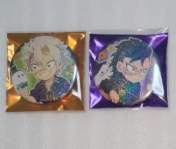 귀멸의 칼날 할로윈 캔뱃지 사네미 겐야