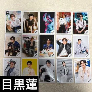 메구로 렌 SnowMan 공식 사진 묶음 판매 낱개 판매 가능