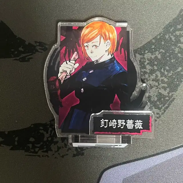 주술회전 노바라 원화 아크릴 스탠드