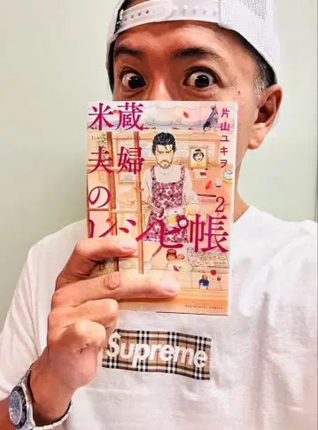 MARK & LONA FER 캡 블랙 기무라 타쿠야