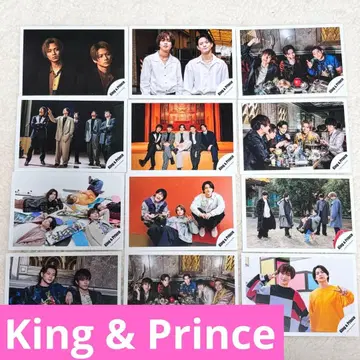 King & Prince 공식 사진 묶음 판매, 낱개 판매 가능