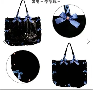 A3 프릴 디자인 이타백용 토트백 (Black Limited)