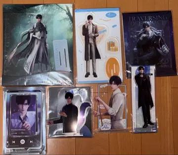 레이 세트 묶음 판매 공식 정품